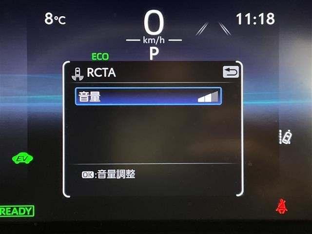 Toyota RAV4 2023 7068128-12