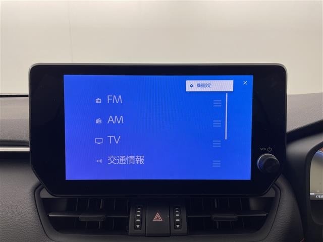 Toyota RAV4 2023 7068128-18
