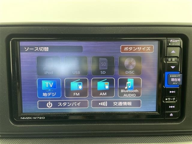 Daihatsu ROCKY 2021 7086835-16