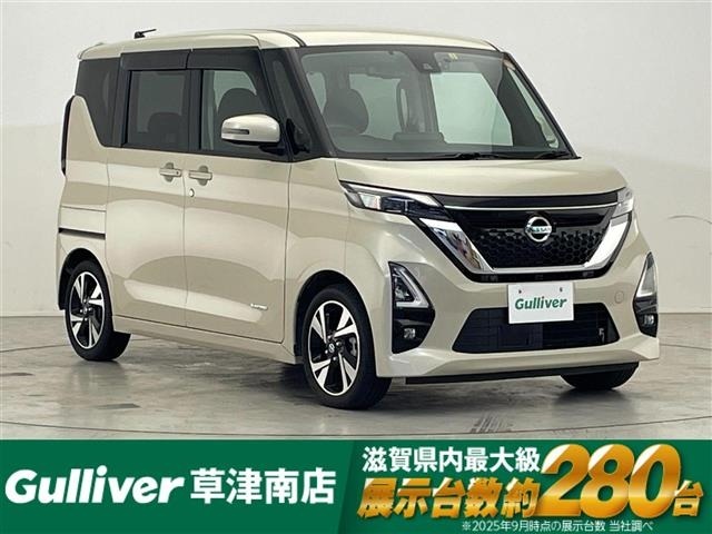 Nissan ROOX 2023 7086901-0