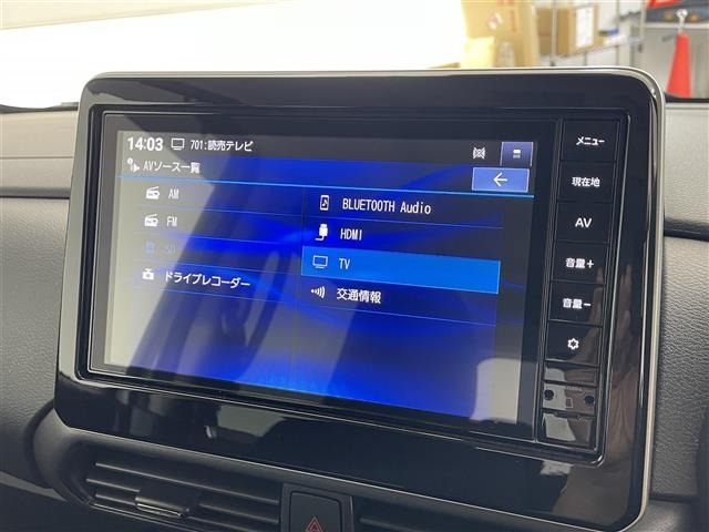 Nissan ROOX 2023 7086901-18
