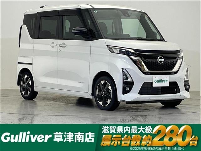 Nissan ROOX 2022 7086956-0