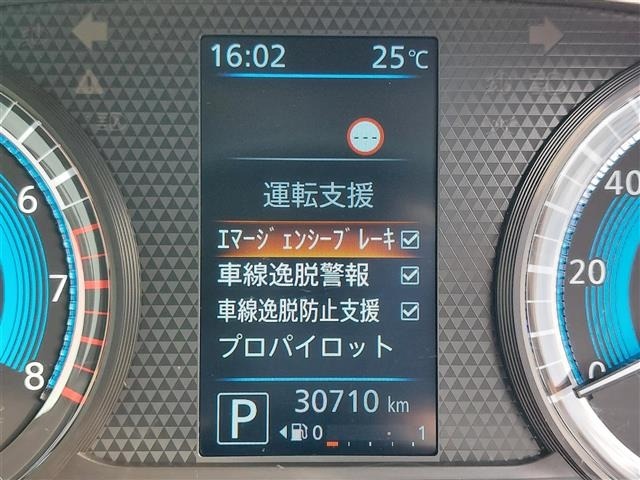 Nissan ROOX 2022 7086957-7