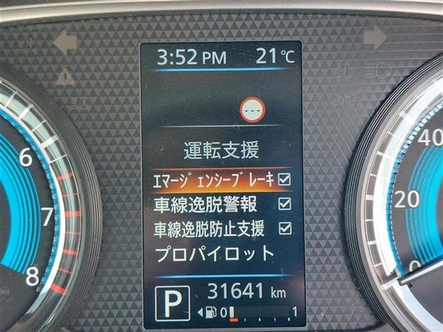 Nissan ROOX 2022 7086964-10