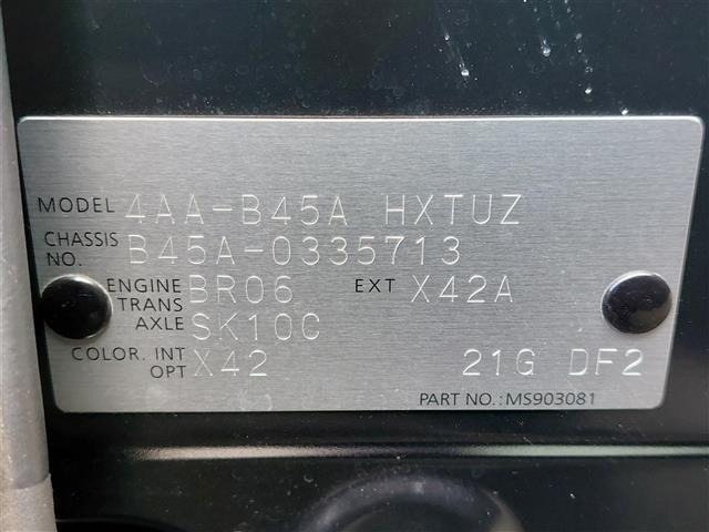 Nissan ROOX 2022 7086964-4