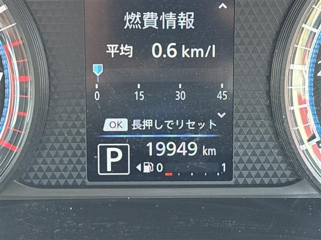 Nissan ROOX 2022 7086966-7