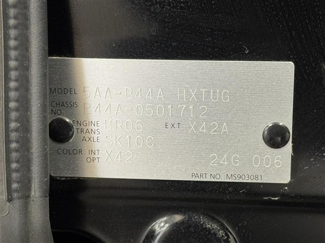 Nissan ROOX 2023 7086977-14