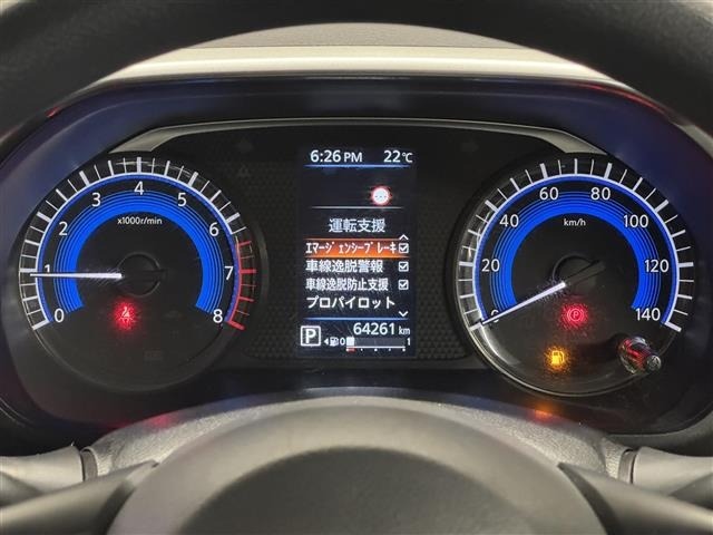 Nissan ROOX 2023 7086977-21