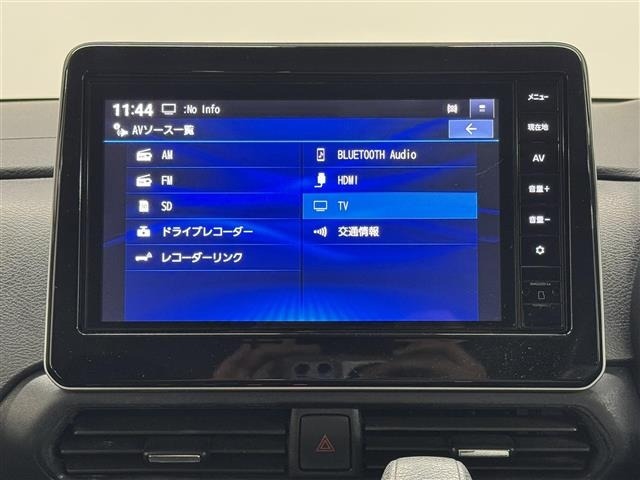 Nissan ROOX 2023 7086977-28