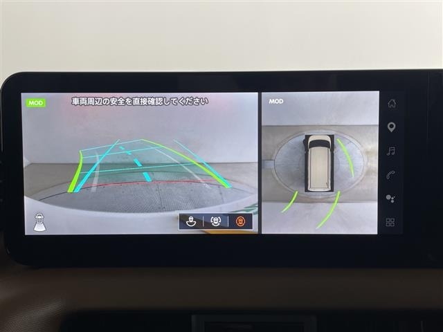 Nissan ROOX 2025 7086978-2