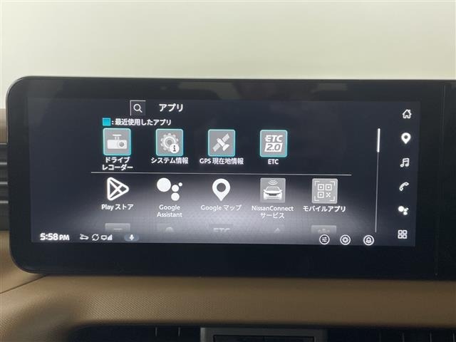 Nissan ROOX 2025 7086978-6