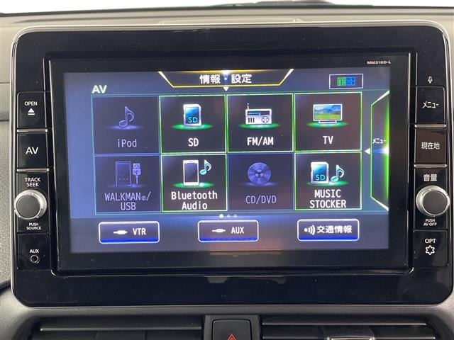 Nissan ROOX 2022 7087010-10