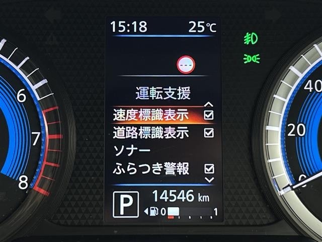 Nissan ROOX 2021 7087021-18