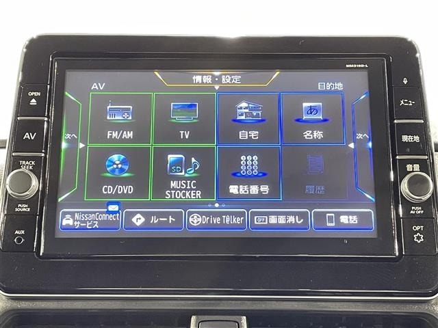 Nissan ROOX 2020 7087022-16