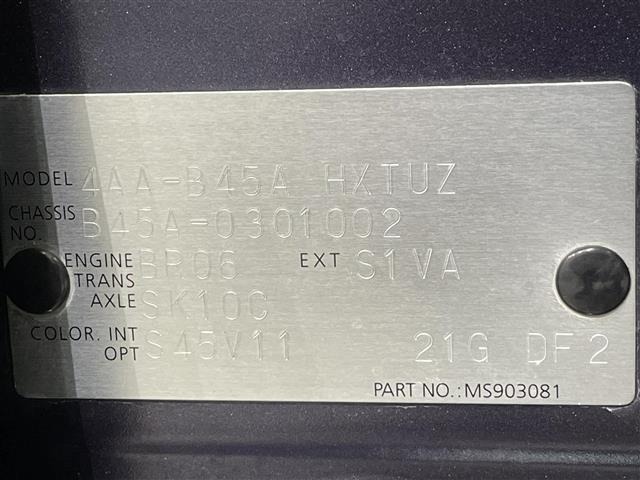 Nissan ROOX 2020 7087022-8