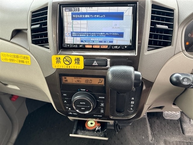 Nissan ROOX 2013 7087047-4