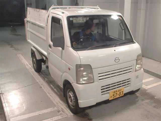sat car