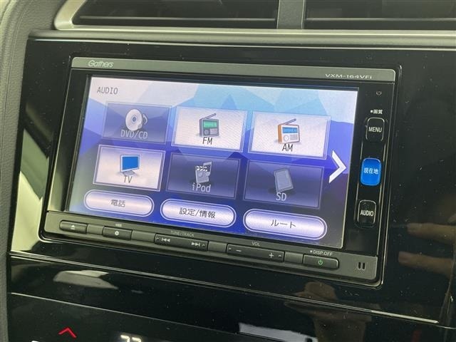 Honda SHUTTLE 2016 7078840-17