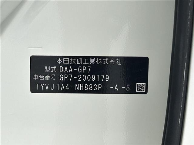 Honda SHUTTLE 2019 7078850-8