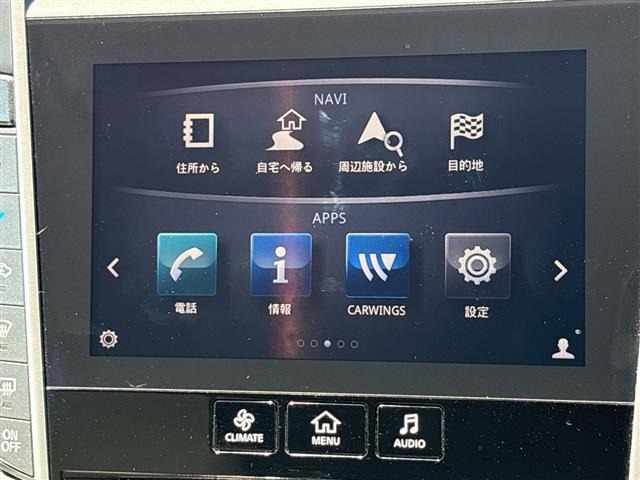 Nissan SKYLINE 2014 7065944-17