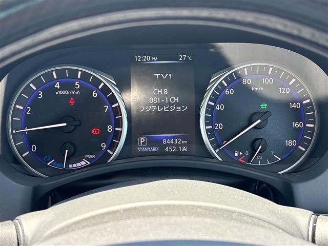 Nissan SKYLINE 2014 7065944-19