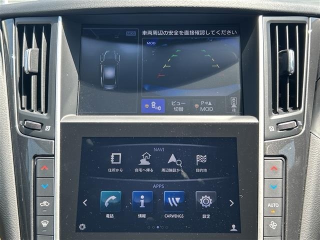 Nissan SKYLINE 2017 7065945-15