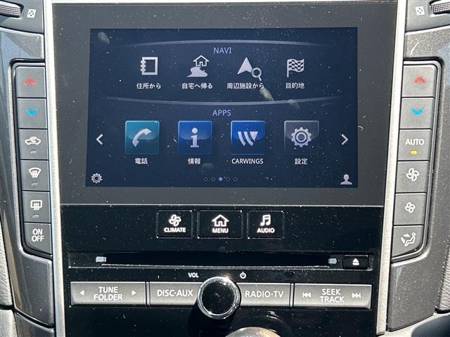 Nissan SKYLINE 2017 7065945-2
