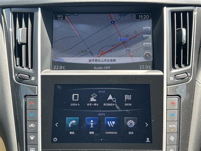 Nissan SKYLINE 2017 7065945-20