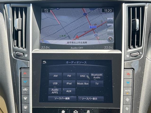 Nissan SKYLINE 2017 7065945-22