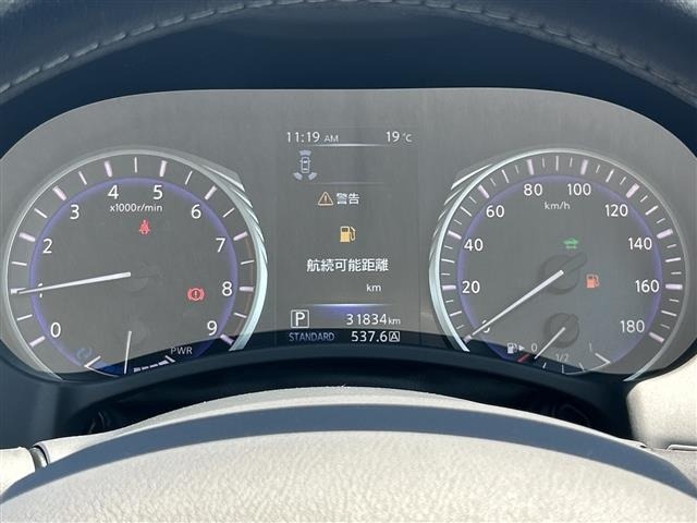 Nissan SKYLINE 2017 7065945-7