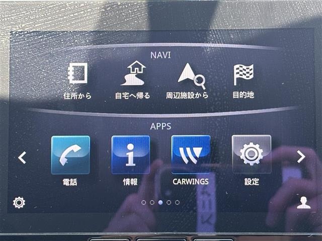 Nissan SKYLINE 2014 7065953-15