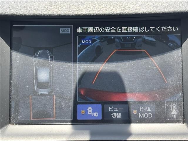 Nissan SKYLINE 2014 7065953-16