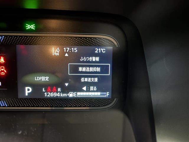 Suzuki SPACIA 2024 7076901-1