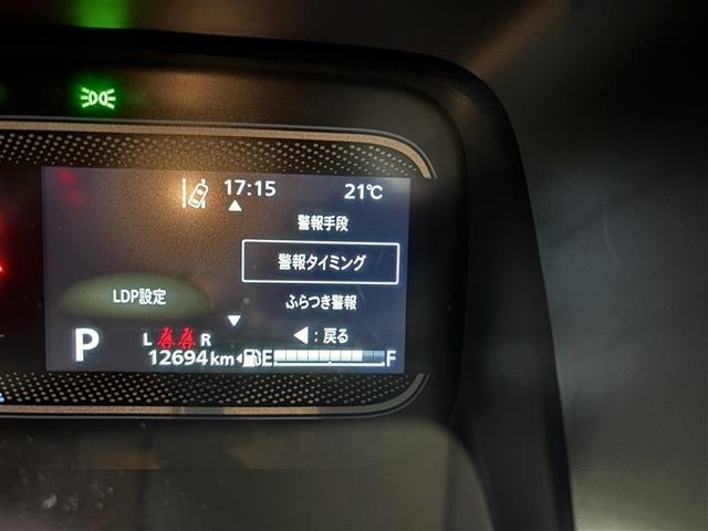 Suzuki SPACIA 2024 7076901-3