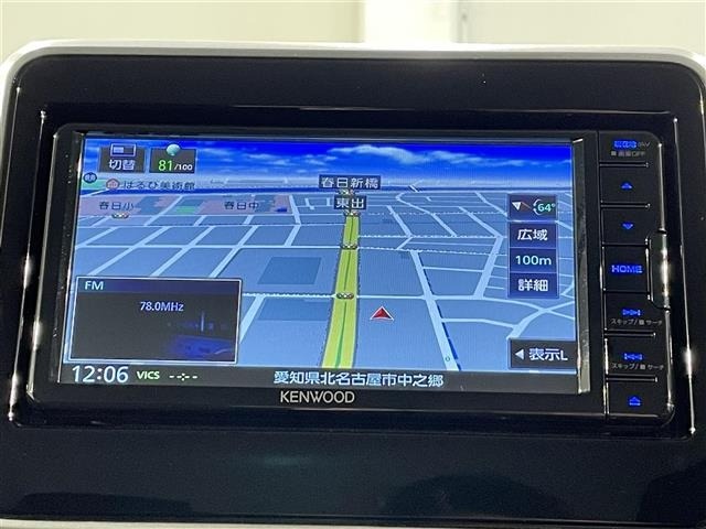 Suzuki SPACIA 2023 7077088-5