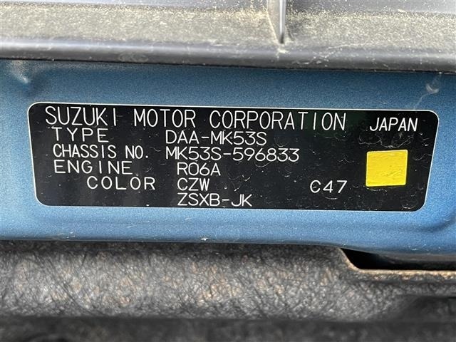Suzuki SPACIA 2018 7077115-8