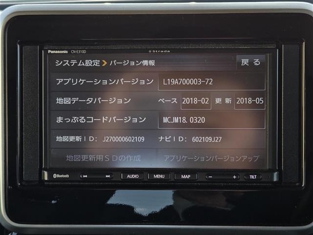 Suzuki SPACIA 2019 7077171-9