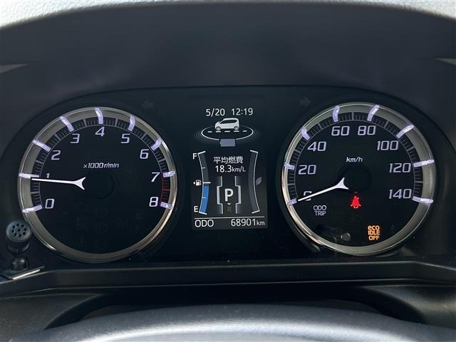 Subaru STELLA 2015 7083828-21