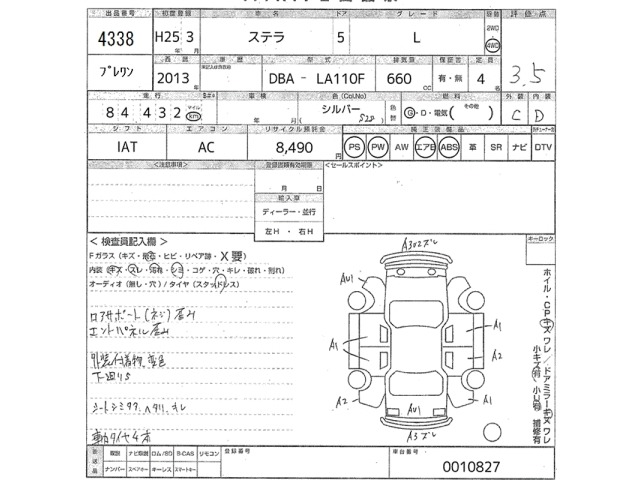 Subaru STELLA 2013 7083844-2