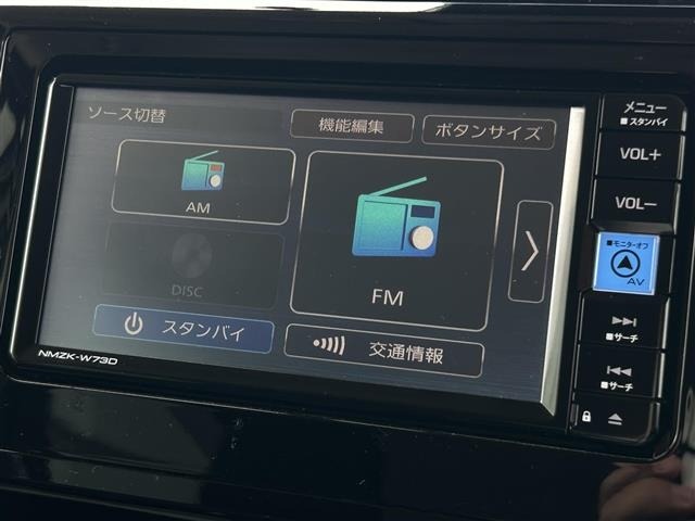 Subaru SUBARU 2023 7063947-15