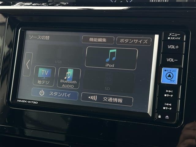 Subaru SUBARU 2023 7063947-16