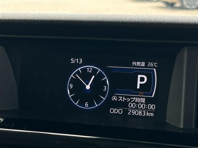 Subaru SUBARU 2023 7063947-21