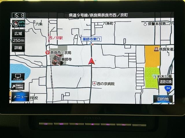Daihatsu TAFT 2020 7067995-15
