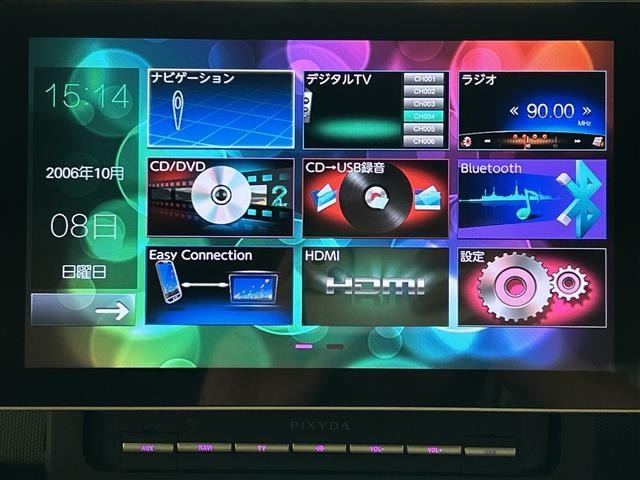 Daihatsu TAFT 2020 7067995-16