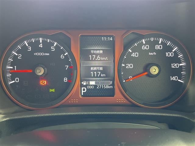 Daihatsu TAFT 2022 7068033-12