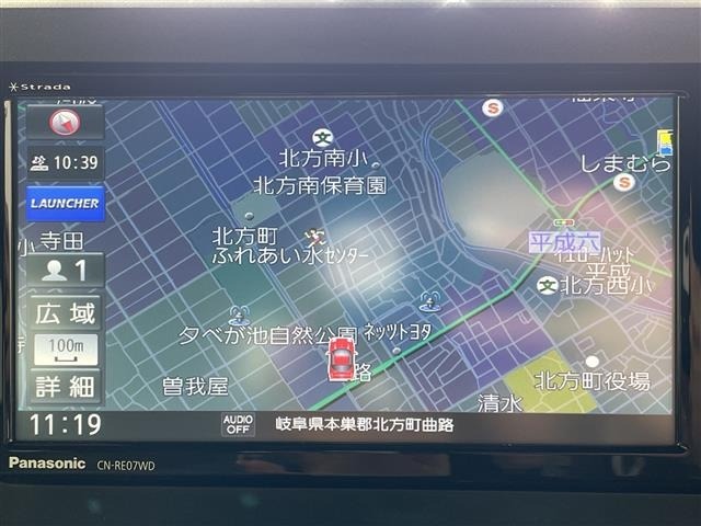Daihatsu TAFT 2022 7068033-16