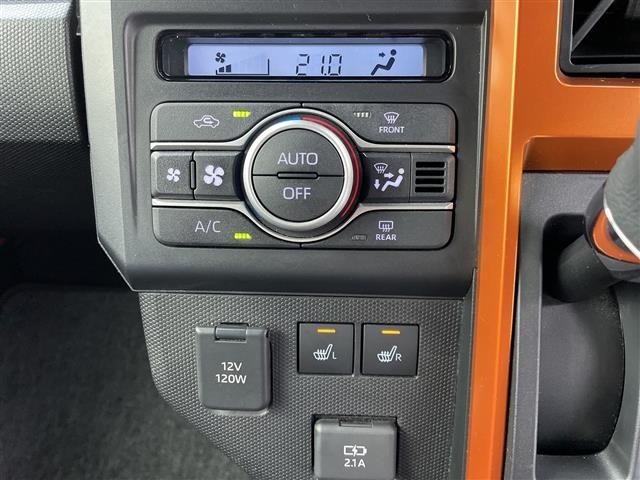 Daihatsu TAFT 2022 7068033-5