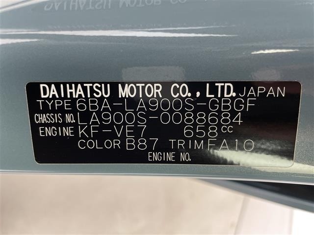 Daihatsu TAFT 2022 7068033-8