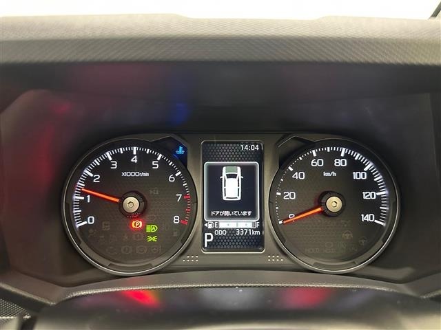 Daihatsu TAFT 2024 7068053-16
