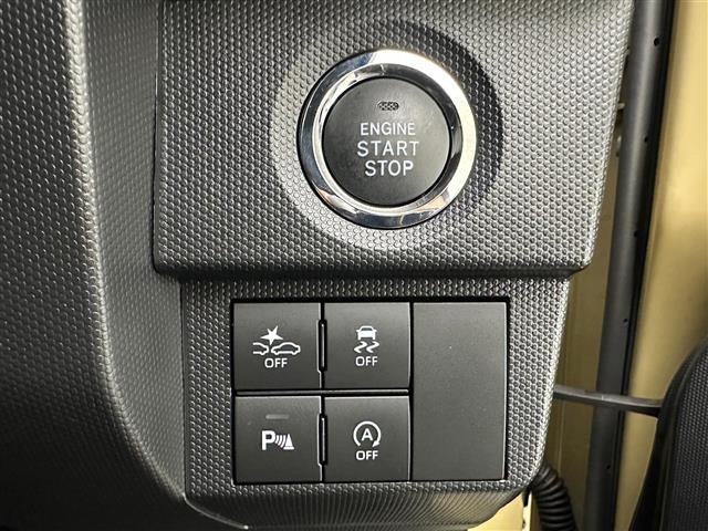 Daihatsu TAFT 2024 7068053-20